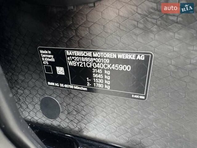 Черный БМВ iX, объемом двигателя 0 л и пробегом 45 тыс. км за 68700 $, фото 45 на Automoto.ua