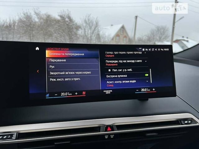 Черный БМВ iX, объемом двигателя 0 л и пробегом 24 тыс. км за 73499 $, фото 104 на Automoto.ua
