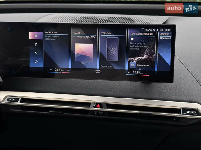 Черный БМВ iX, объемом двигателя 0 л и пробегом 18 тыс. км за 45900 $, фото 33 на Automoto.ua