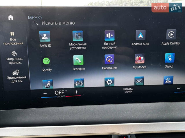 Черный БМВ iX, объемом двигателя 0 л и пробегом 71 тыс. км за 48240 $, фото 41 на Automoto.ua