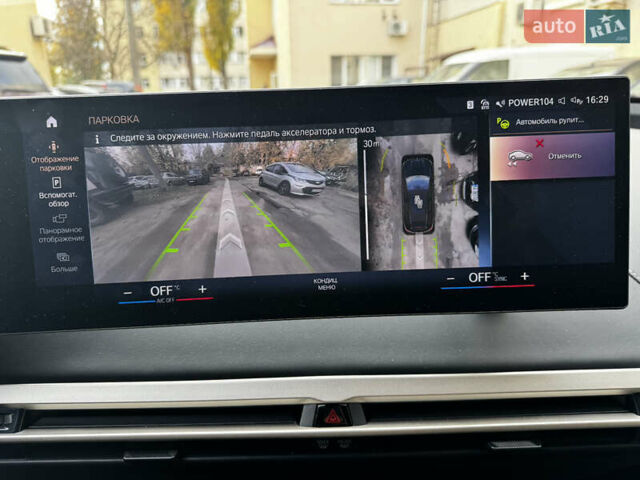 Черный БМВ iX, объемом двигателя 0 л и пробегом 71 тыс. км за 48240 $, фото 25 на Automoto.ua