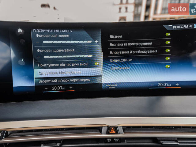 Черный БМВ iX, объемом двигателя 0 л и пробегом 67 тыс. км за 67000 $, фото 93 на Automoto.ua