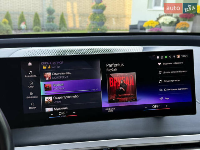 Черный БМВ iX, объемом двигателя 0 л и пробегом 57 тыс. км за 72000 $, фото 64 на Automoto.ua