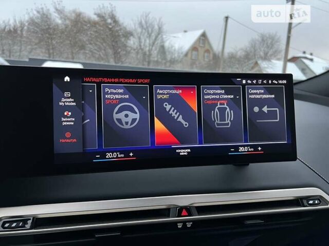 Черный БМВ iX, объемом двигателя 0 л и пробегом 24 тыс. км за 73499 $, фото 116 на Automoto.ua
