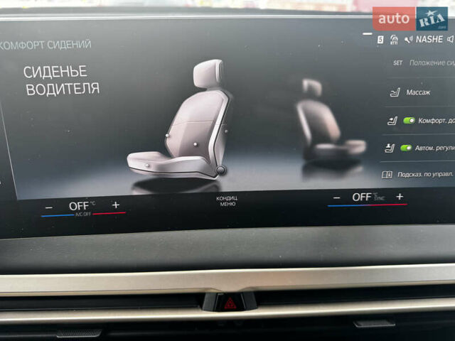 Черный БМВ iX, объемом двигателя 0 л и пробегом 71 тыс. км за 48240 $, фото 40 на Automoto.ua