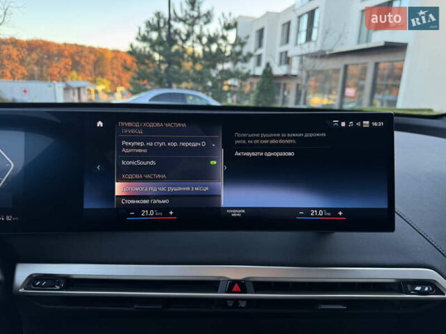 Черный БМВ iX, объемом двигателя 0 л и пробегом 125 тыс. км за 42800 $, фото 44 на Automoto.ua