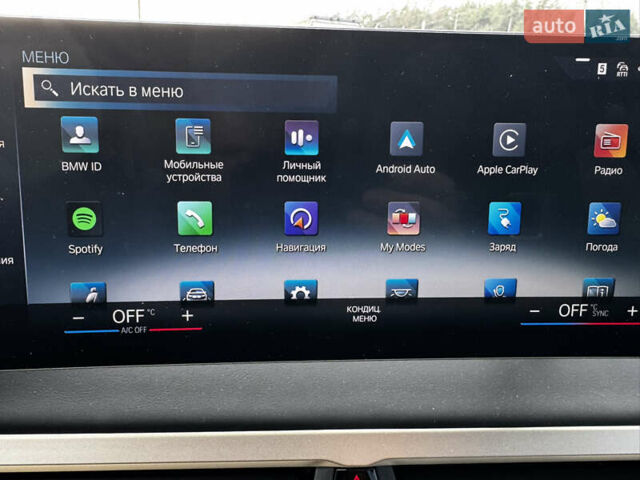 Черный БМВ iX, объемом двигателя 0 л и пробегом 71 тыс. км за 48240 $, фото 37 на Automoto.ua