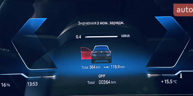 Чорний БМВ iX, об'ємом двигуна 0 л та пробігом 1 тис. км за 94900 $, фото 28 на Automoto.ua