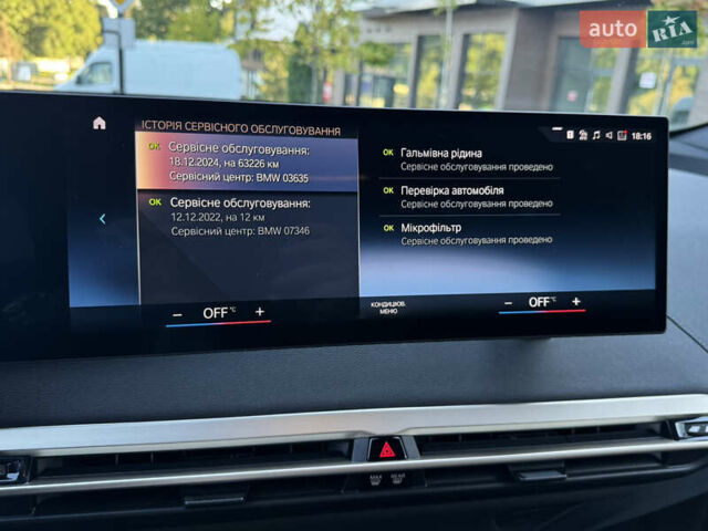 Черный БМВ iX, объемом двигателя 0 л и пробегом 72 тыс. км за 48500 $, фото 53 на Automoto.ua