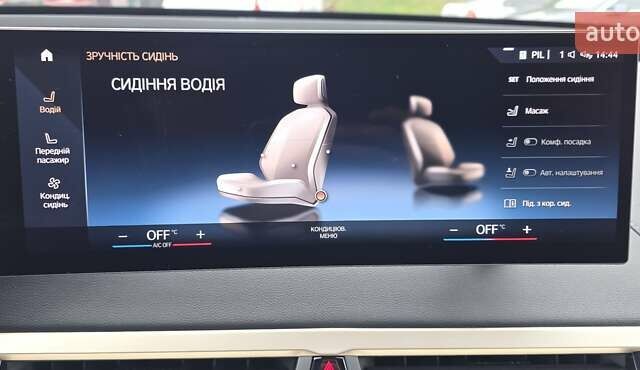 Черный БМВ iX, объемом двигателя 0 л и пробегом 98 тыс. км за 58800 $, фото 128 на Automoto.ua