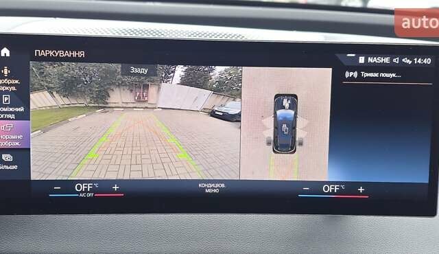 Черный БМВ iX, объемом двигателя 0 л и пробегом 98 тыс. км за 58800 $, фото 119 на Automoto.ua