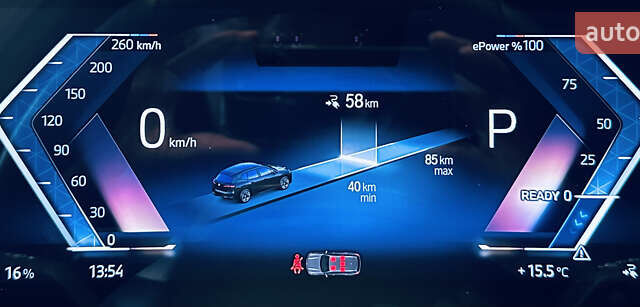 Чорний БМВ iX, об'ємом двигуна 0 л та пробігом 1 тис. км за 94900 $, фото 32 на Automoto.ua