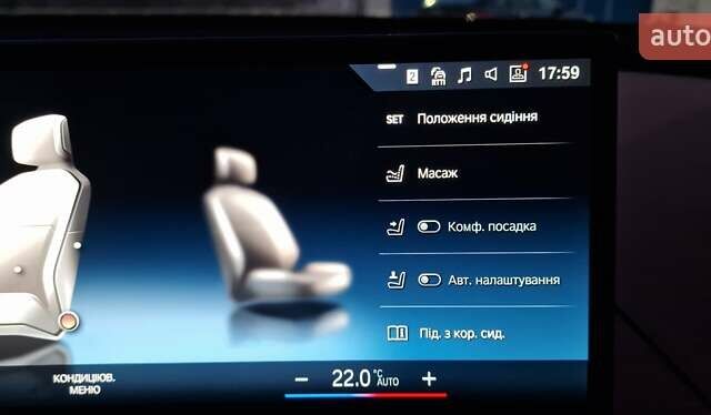 Черный БМВ iX, объемом двигателя 0 л и пробегом 48 тыс. км за 64999 $, фото 98 на Automoto.ua