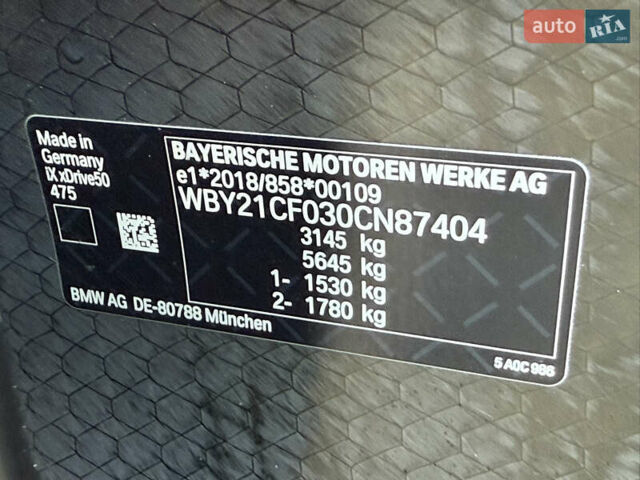 Черный БМВ iX, объемом двигателя 0 л и пробегом 46 тыс. км за 67999 $, фото 41 на Automoto.ua