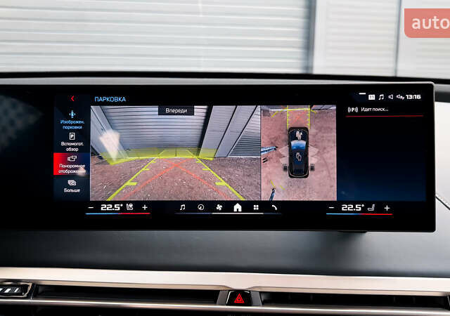 Чорний БМВ iX, об'ємом двигуна 0 л та пробігом 30 тис. км за 99900 $, фото 22 на Automoto.ua