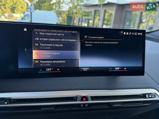 Черный БМВ iX, объемом двигателя 0 л и пробегом 72 тыс. км за 48500 $, фото 54 на Automoto.ua