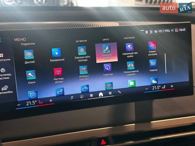 Черный БМВ iX, объемом двигателя 0 л и пробегом 62 тыс. км за 60390 $, фото 25 на Automoto.ua