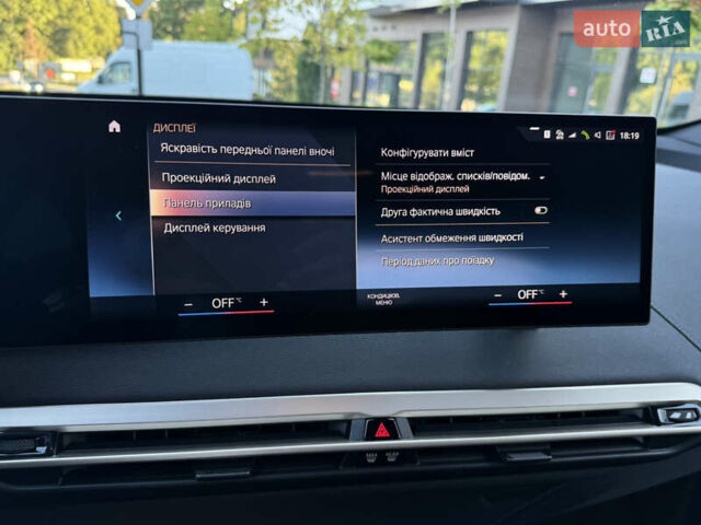 Черный БМВ iX, объемом двигателя 0 л и пробегом 72 тыс. км за 48500 $, фото 64 на Automoto.ua