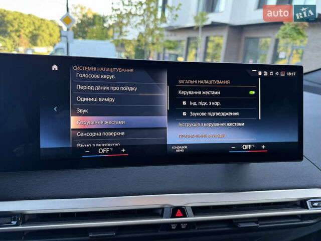 Черный БМВ iX, объемом двигателя 0 л и пробегом 72 тыс. км за 48500 $, фото 56 на Automoto.ua