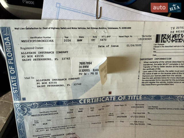 Чорний БМВ iX, об'ємом двигуна 0 л та пробігом 43 тис. км за 49500 $, фото 39 на Automoto.ua