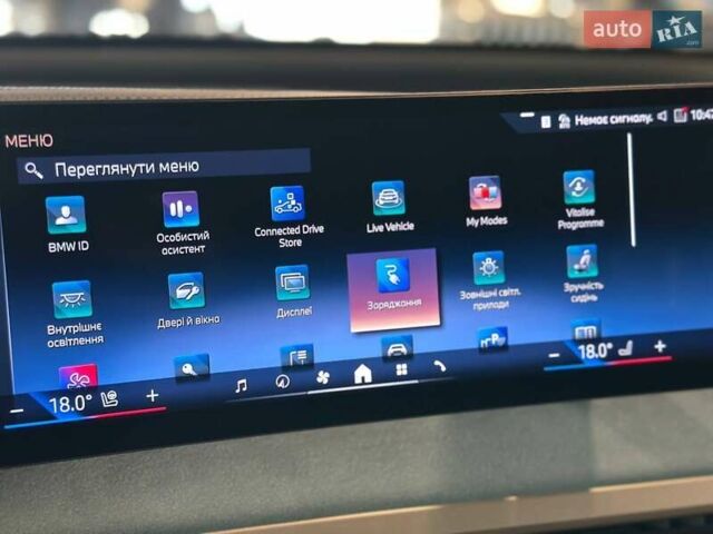 Чорний БМВ iX, об'ємом двигуна 0 л та пробігом 10 тис. км за 81469 $, фото 24 на Automoto.ua