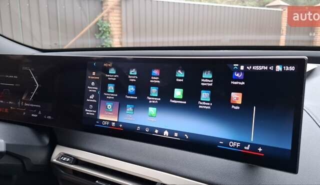 Чорний БМВ iX, об'ємом двигуна 0 л та пробігом 39 тис. км за 57000 $, фото 43 на Automoto.ua