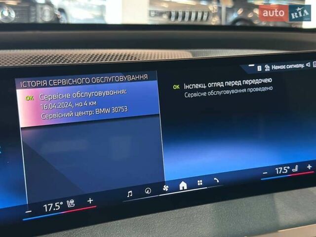 Чорний БМВ iX, об'ємом двигуна 0 л та пробігом 10 тис. км за 81469 $, фото 31 на Automoto.ua