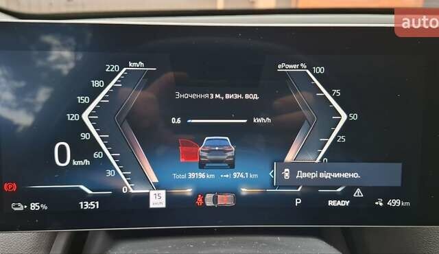 Чорний БМВ iX, об'ємом двигуна 0 л та пробігом 39 тис. км за 57000 $, фото 44 на Automoto.ua