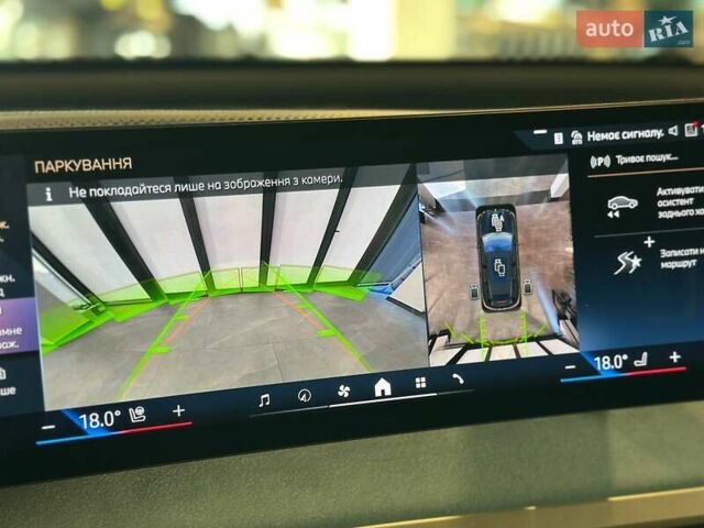 Чорний БМВ iX, об'ємом двигуна 0 л та пробігом 10 тис. км за 81469 $, фото 26 на Automoto.ua