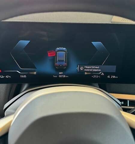 Черный БМВ iX, объемом двигателя 0 л и пробегом 1 тыс. км за 69000 $, фото 11 на Automoto.ua