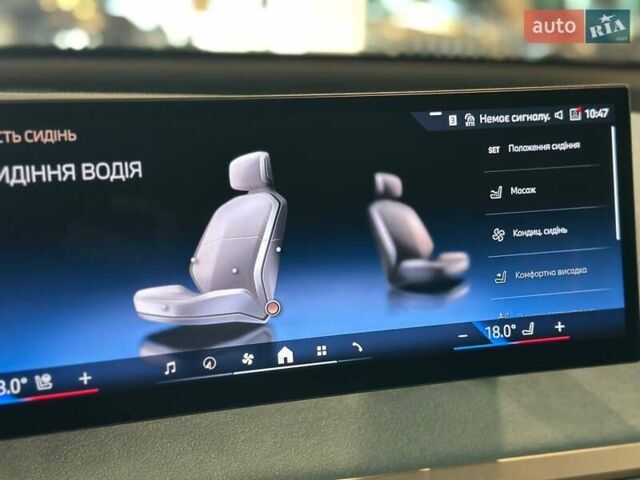 Чорний БМВ iX, об'ємом двигуна 0 л та пробігом 10 тис. км за 81469 $, фото 25 на Automoto.ua