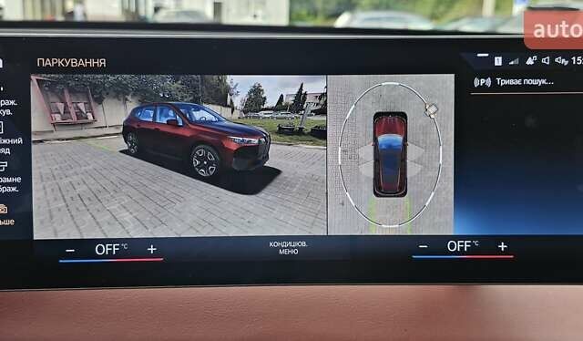 Красный БМВ iX, объемом двигателя 0 л и пробегом 57 тыс. км за 59999 $, фото 122 на Automoto.ua