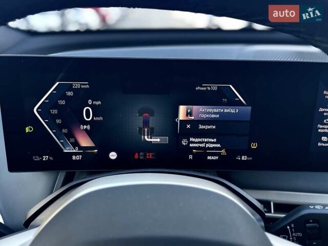 Красный БМВ iX, объемом двигателя 0 л и пробегом 38 тыс. км за 44999 $, фото 21 на Automoto.ua