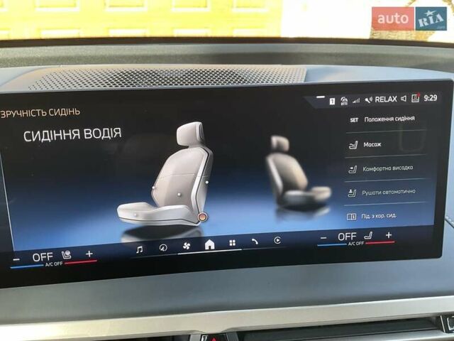 Красный БМВ iX, объемом двигателя 0 л и пробегом 21 тыс. км за 69999 $, фото 39 на Automoto.ua