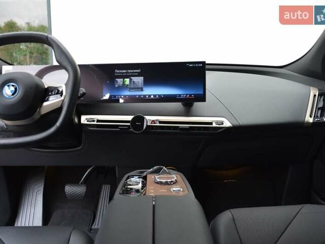 Червоний БМВ iX, об'ємом двигуна 0 л та пробігом 2 тис. км за 80001 $, фото 5 на Automoto.ua