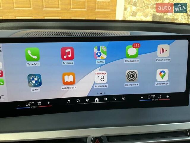 Красный БМВ iX, объемом двигателя 0 л и пробегом 21 тыс. км за 69999 $, фото 36 на Automoto.ua