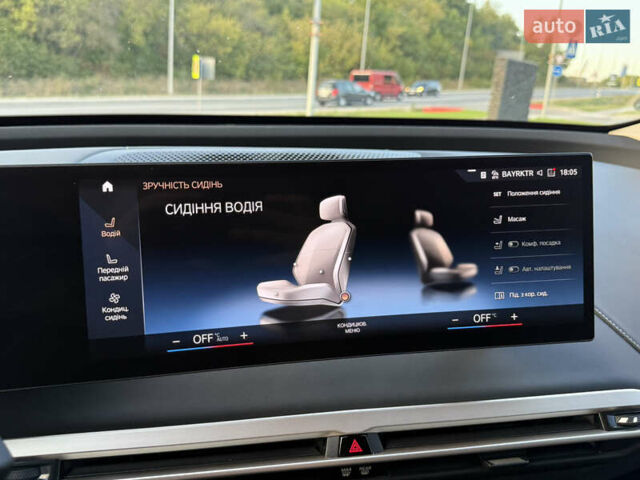 Красный БМВ iX, объемом двигателя 0 л и пробегом 130 тыс. км за 53900 $, фото 33 на Automoto.ua