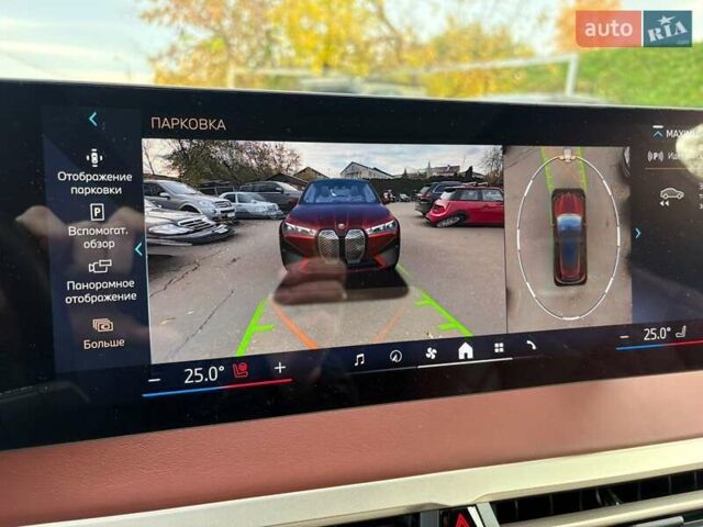 Красный БМВ iX, объемом двигателя 0 л и пробегом 19 тыс. км за 73300 $, фото 19 на Automoto.ua