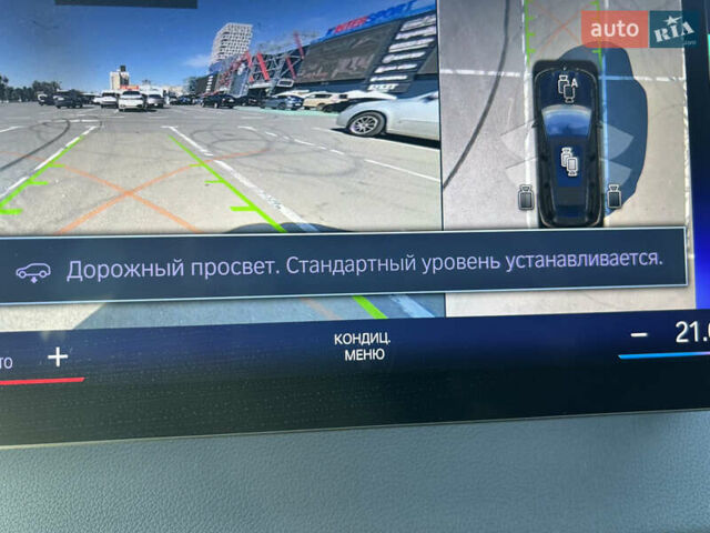 БМВ iX, об'ємом двигуна 0 л та пробігом 28 тис. км за 59000 $, фото 45 на Automoto.ua