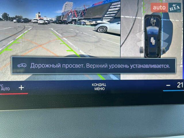 БМВ iX, об'ємом двигуна 0 л та пробігом 28 тис. км за 59000 $, фото 46 на Automoto.ua