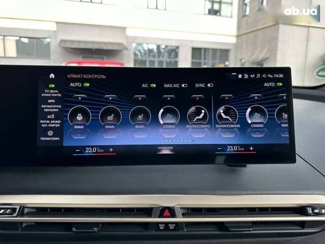 БМВ iX, об'ємом двигуна 0 л та пробігом 12 тис. км за 53500 $, фото 24 на Automoto.ua