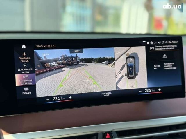 БМВ iX, об'ємом двигуна 0 л та пробігом 89 тис. км за 65900 $, фото 9 на Automoto.ua