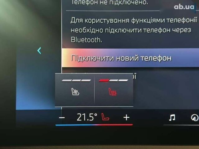 БМВ iX, объемом двигателя 0 л и пробегом 62 тыс. км за 56405 $, фото 27 на Automoto.ua