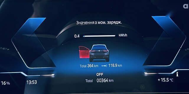 БМВ iX, об'ємом двигуна 0 л та пробігом 1 тис. км за 94900 $, фото 28 на Automoto.ua