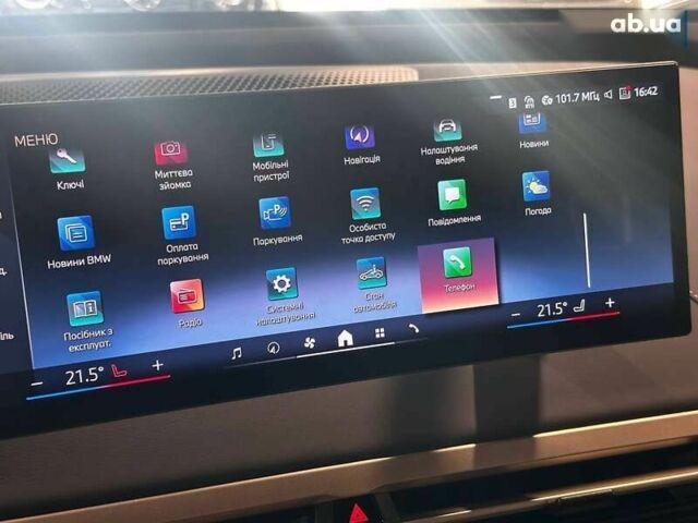 БМВ iX, объемом двигателя 0 л и пробегом 62 тыс. км за 56405 $, фото 26 на Automoto.ua