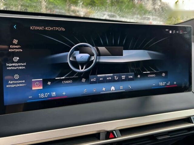 БМВ iX, об'ємом двигуна 0 л та пробігом 15 тис. км за 59750 $, фото 26 на Automoto.ua