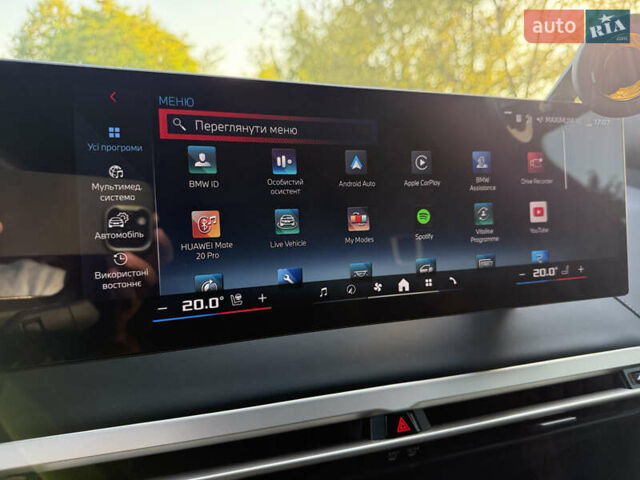 БМВ iX, объемом двигателя 0 л и пробегом 45 тыс. км за 81400 $, фото 46 на Automoto.ua
