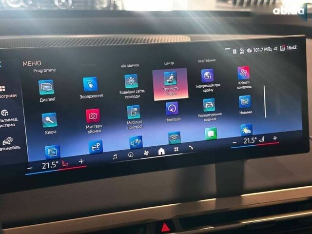 БМВ iX, объемом двигателя 0 л и пробегом 62 тыс. км за 56405 $, фото 25 на Automoto.ua