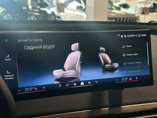 БМВ iX, объемом двигателя 0 л и пробегом 62 тыс. км за 56405 $, фото 29 на Automoto.ua