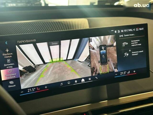 БМВ iX, об'ємом двигуна 0 л та пробігом 62 тис. км за 56405 $, фото 27 на Automoto.ua